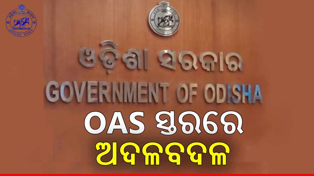 OAS Cadre Transferred