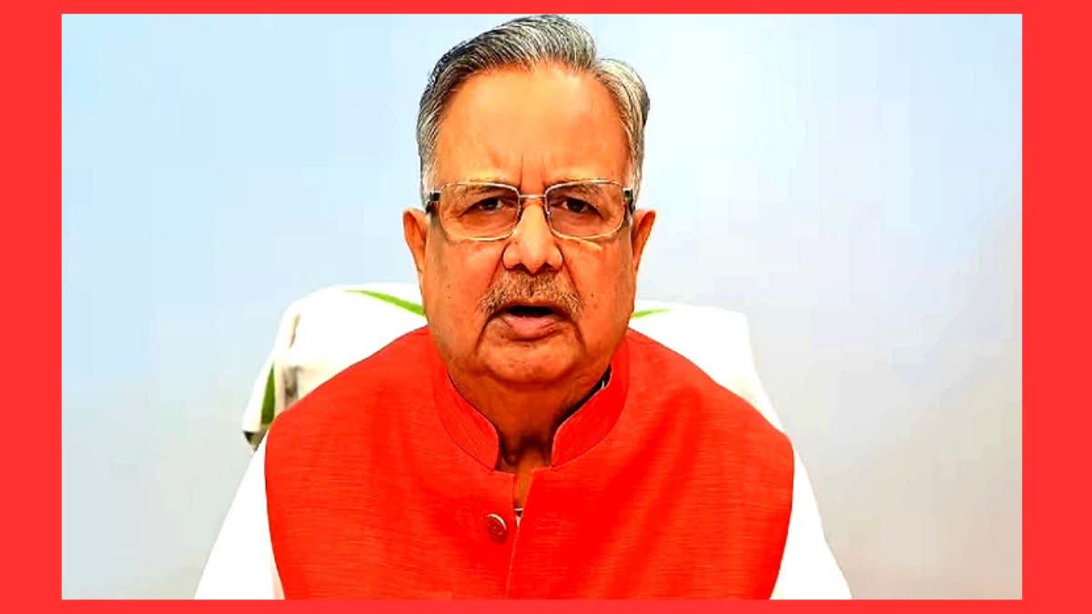 CG ASSEMBLY SPEAKER RAMAN SINGH