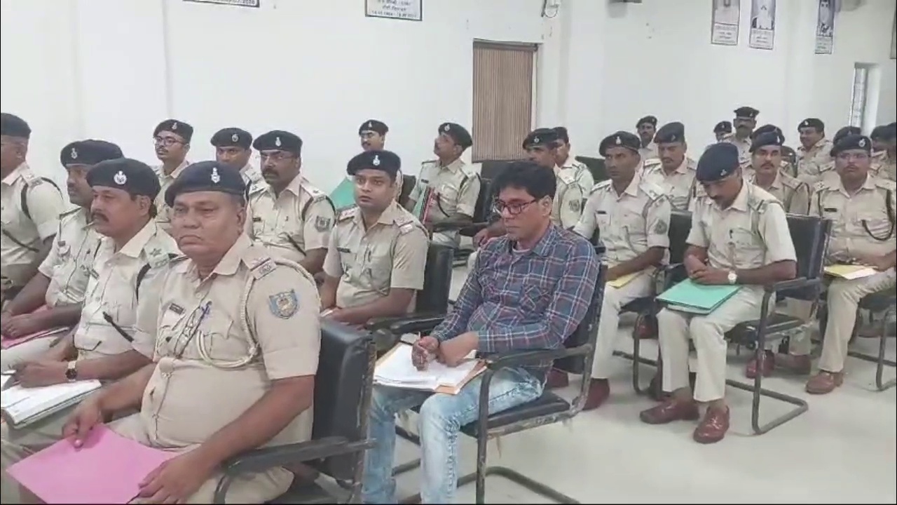 Police Meeting In Ranchi