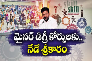 CM Revanth will Launches BFSI Courses