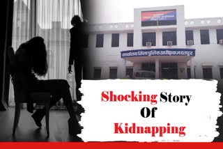 Kidnapping cases in Rajasthan