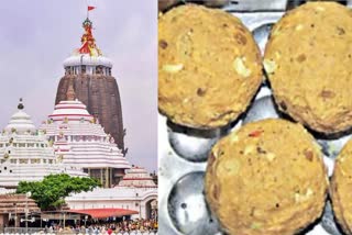 TIRUPATI LADDU ROW  Jagannath Temple Ghee  TIRUPATI LADDU ANIMAL FAT  Puri Jagannath Temple Prasad