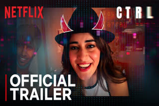 CTRL Trailer Out