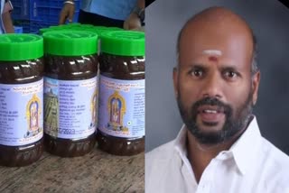 பாஜக நிர்வாகி மீது வழக்கு