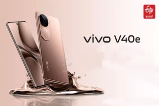 VIVO V40E PRICE  VIVO V40E FEATURES  വിവോ V40E വില  വിവോ സ്‌മാർട്‌ഫോണുകൾ