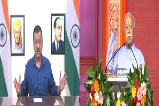 Does RSS Accept Toppling Govts With ED-CBI?: Kejriwal Writes To Mohan Bhagwat