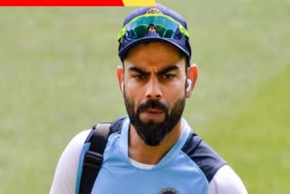 Virat Kohli lost his Momemtum