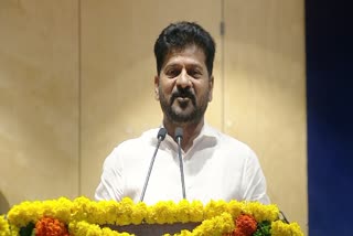 CM Revanth Reddy Launch BFSI Course Today