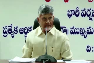 CM Chandrababu