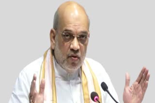 Amit Shah Visit Kolhapur