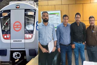 DMRC की बाजार में उतरने की तैयारी