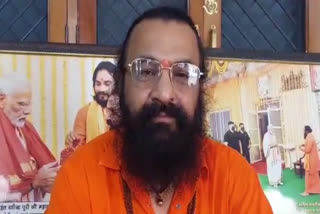 Akhil Bharatiya Akhara Parishad