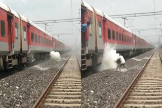 Malwa Express break caught fire