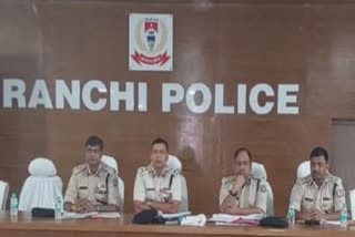 Police Meeting In Ranchi