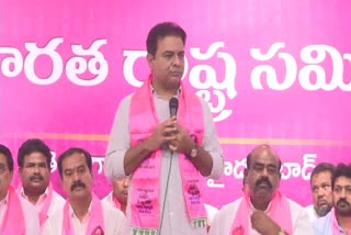 KTR Fires On CM Revanth Reddy