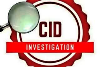 CID के ​​700 से अधिक आर्थिक अपराध मामलों की जांच के लिए वित्तीय एक्सपर्ट करेगी नियुक्त