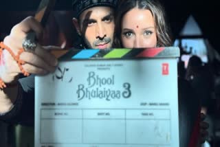 Bhool Bhulaiyaa 3