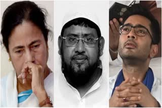 TMC MP Haji Nurul Islam passed away, Mamata-Abhishek expressed grief