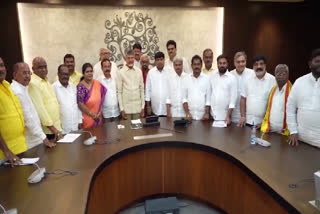 Corporations Chairpersons with CM Chandrababu