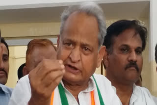 Ex CM Ashok Gehlot