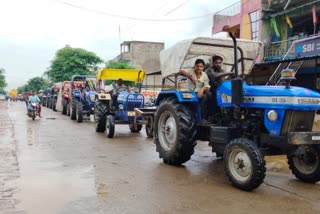 BALAGHAT FARMERS TRACTOR RALLY