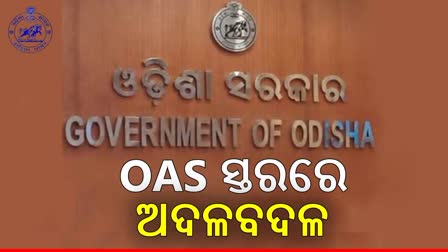 OAS Cadre Transferred