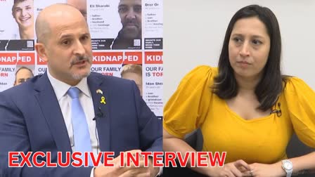 Israeli Deputy Chief of Mission Exclusive interview on Israel Lebanon War Hezbollah Hamas Gaza