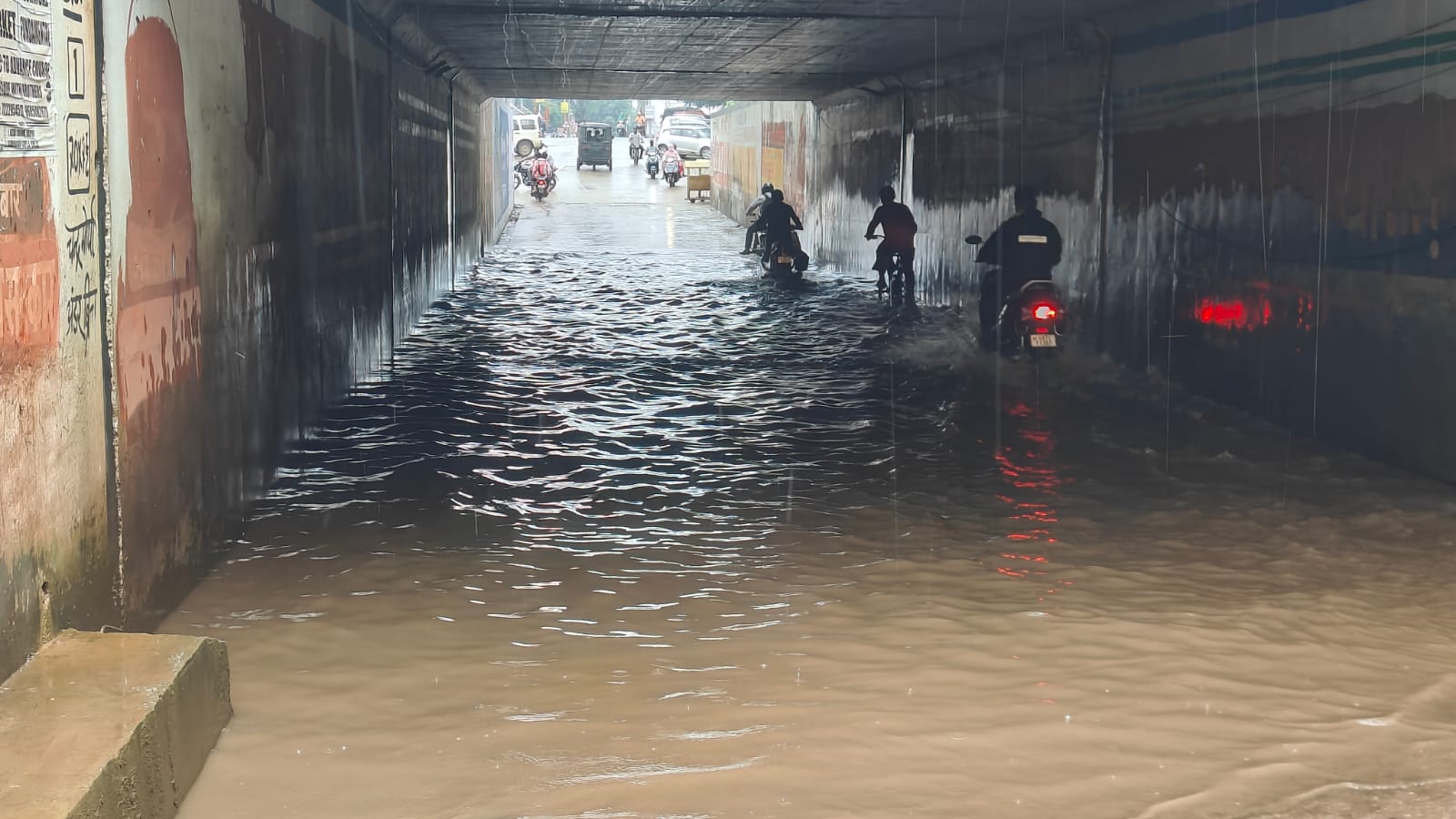 BHILAI RAIN