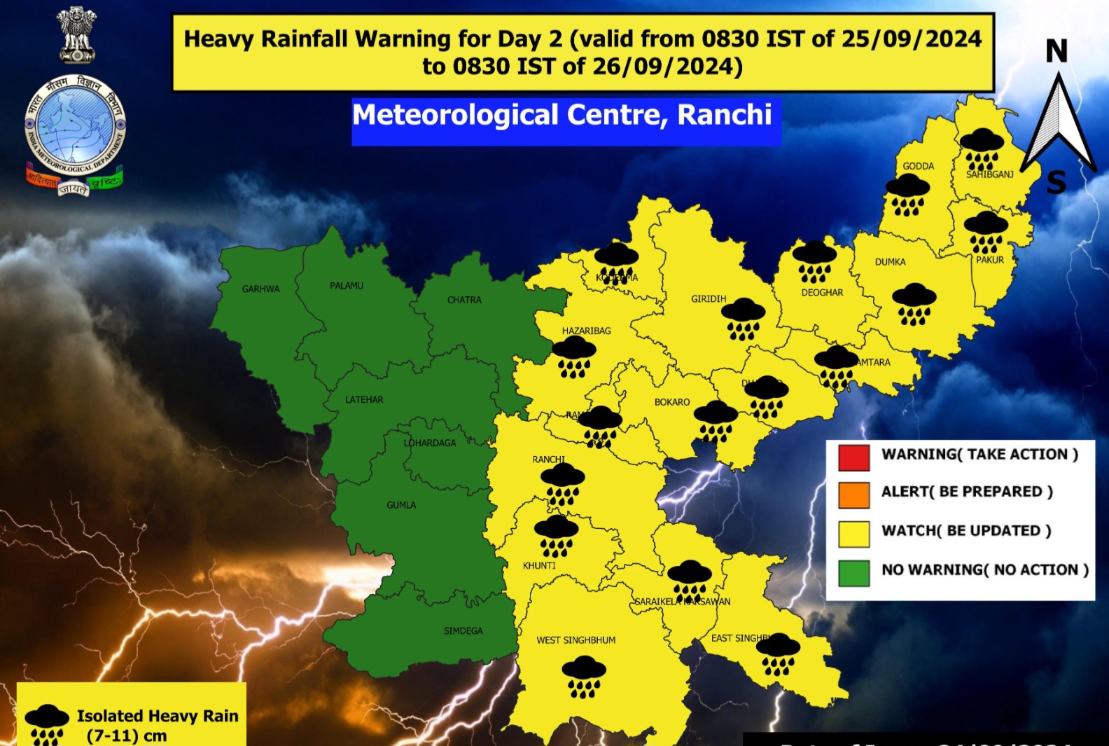 Yellow alert for two days of heavy rain under cyclonic circulation in ranchi