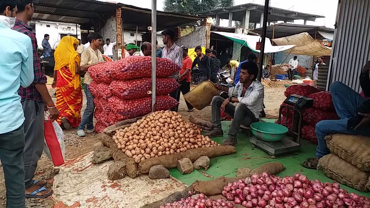 Vegetables Price Hike