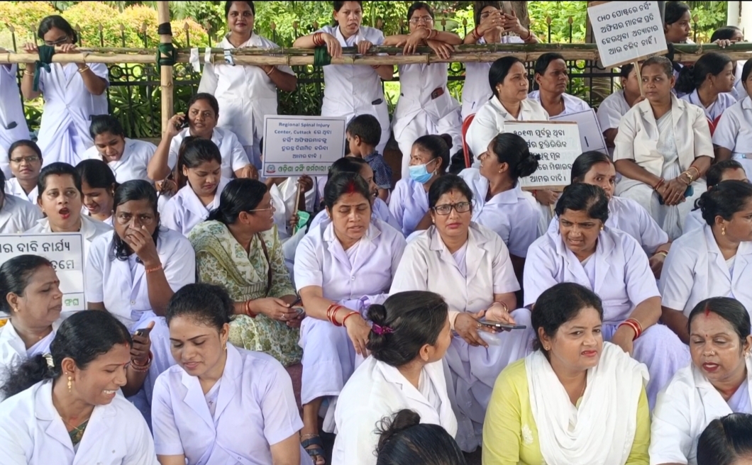 Nursing Employees Association