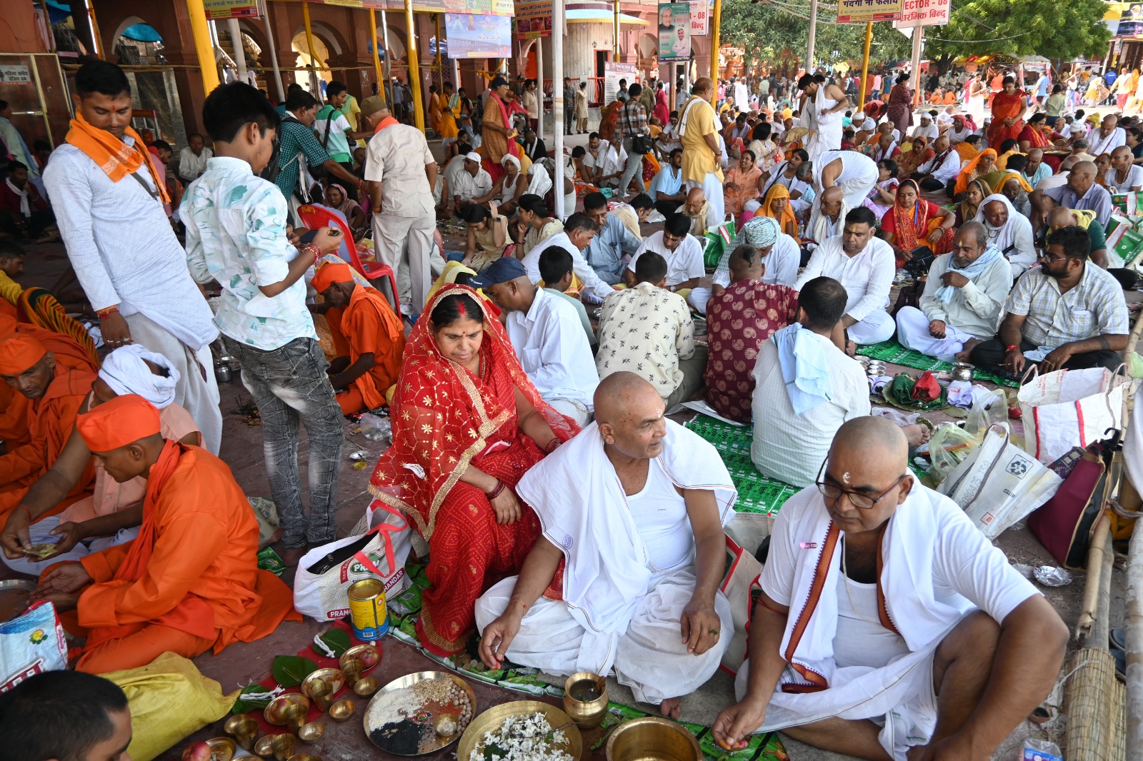 Pitru Paksha Mela In Gaya