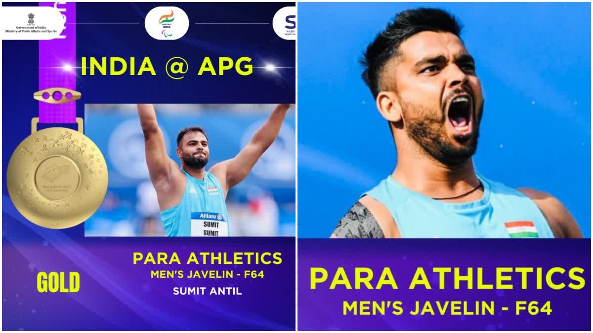 para asian games