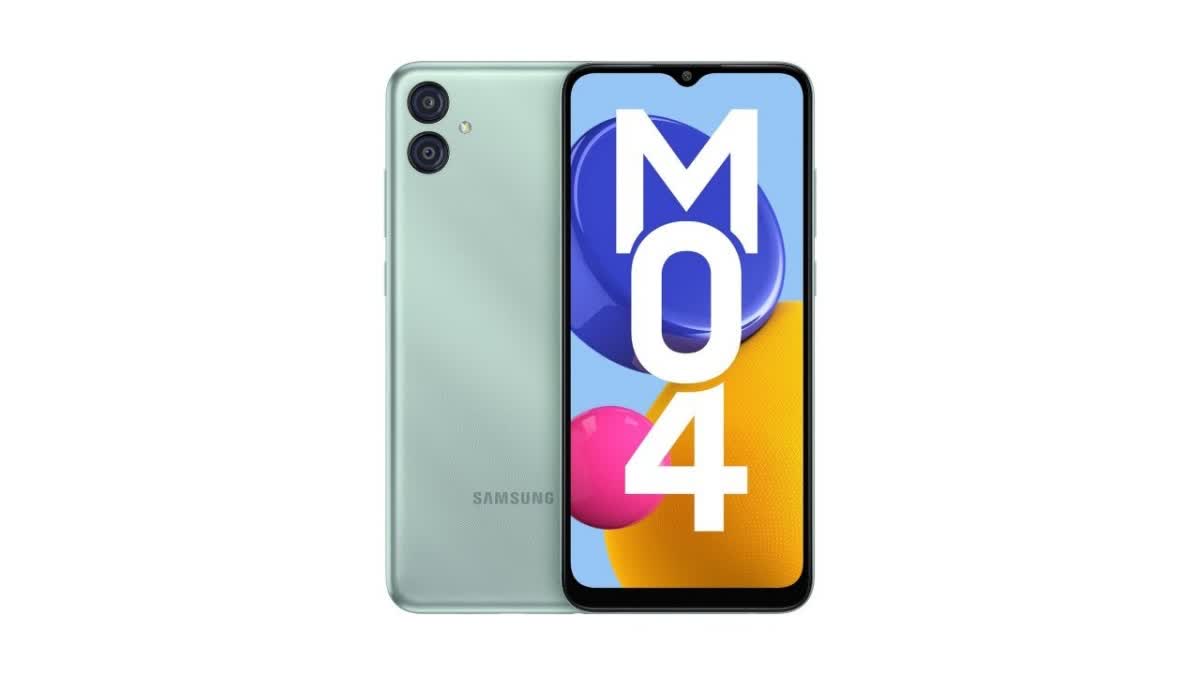 Samsung Galaxy M04 Sale