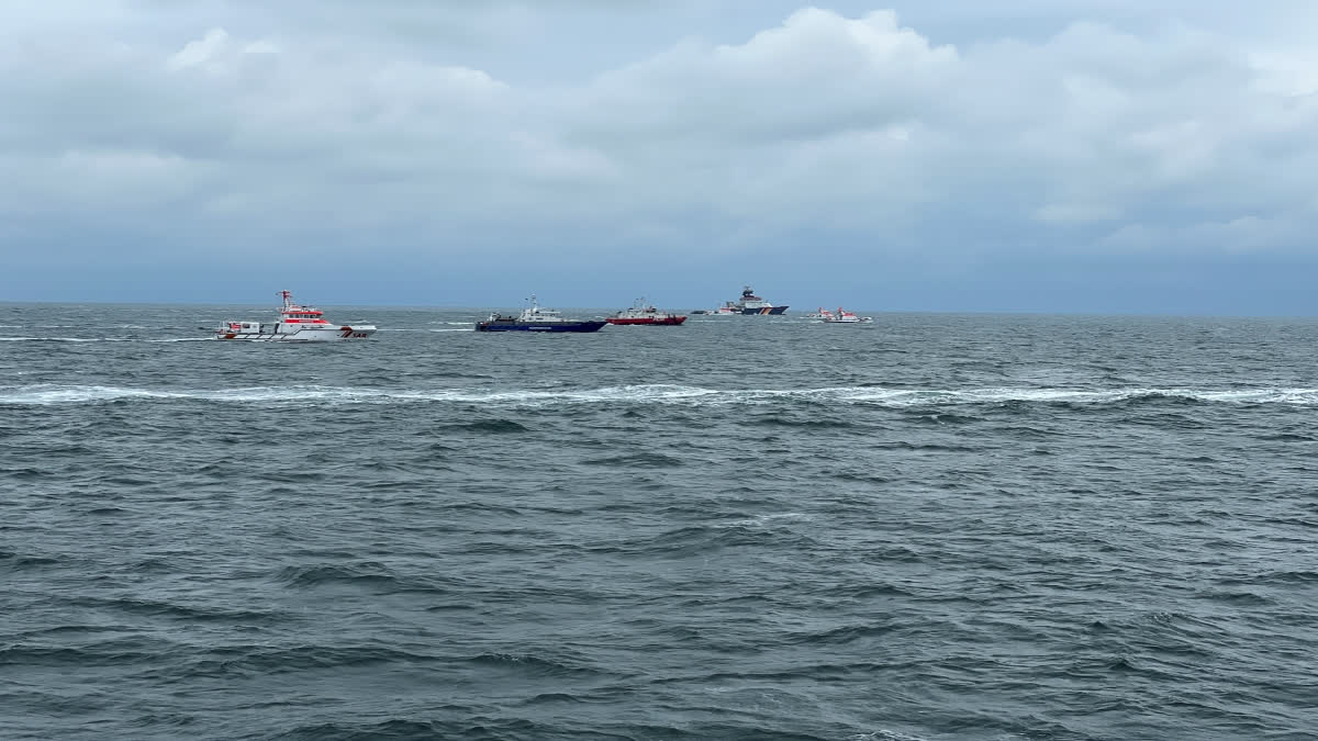 German authorities halt a search for 4 sailors missing after 2 ships collided in the North Sea