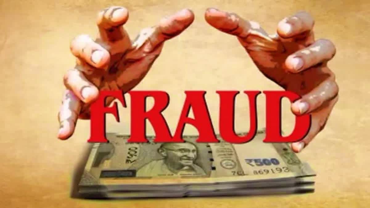 Mumbai crime : A Sister arrested for allegedly cheating her brother of rs 100 crores