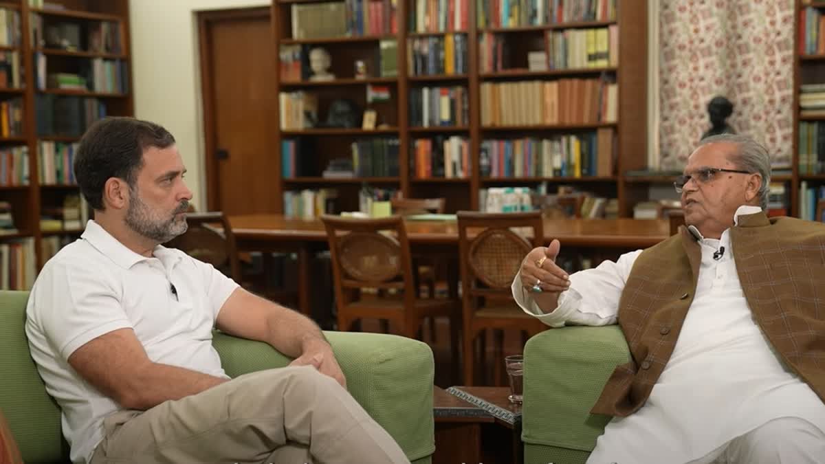 Satyapal Malik interview with Rahul Gandhi