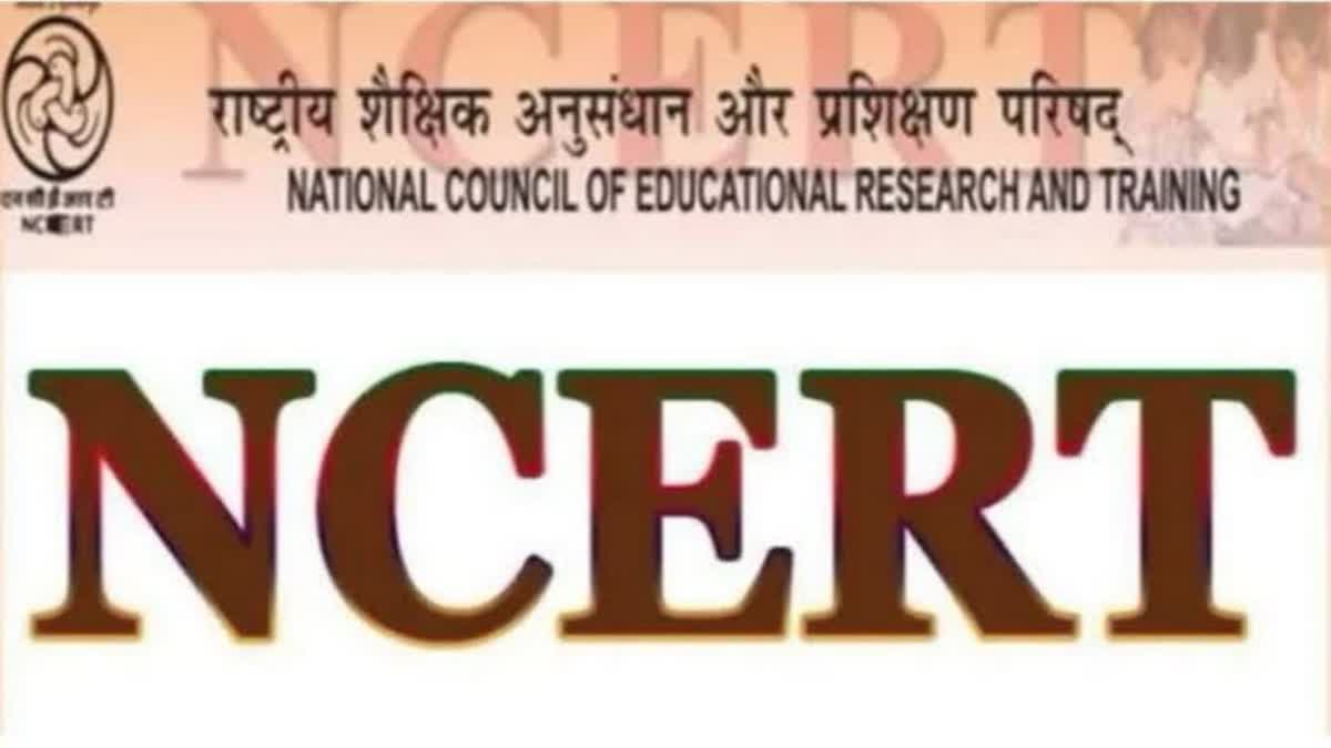 NCERT PANEL RECOMMENDS REPLACING INDIA BY BHARAT IN SCHOOL TEXTBOOKS