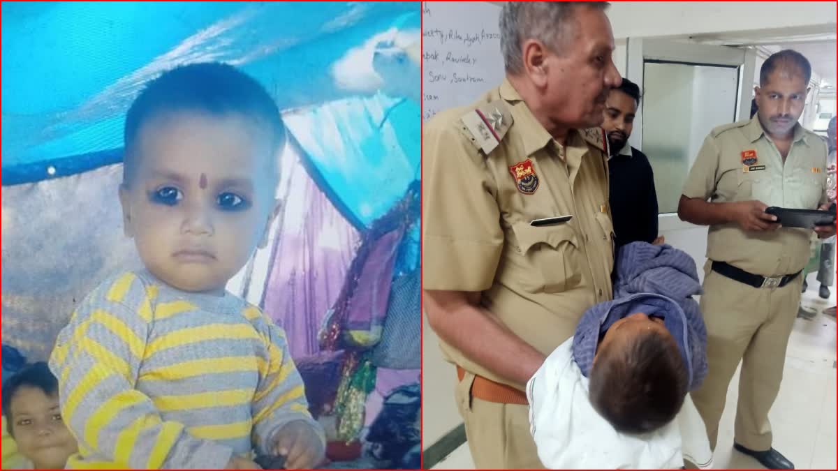 Child Found in Bushes in Faridabad