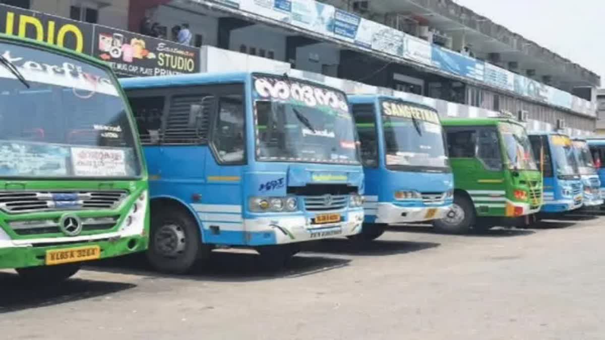 Private Bus State Wide Strike On october31st  Private Bus State Wide Strike  Private Bus operators call for State Wide Strike  State Wide bus Strike kerala  october31st Private Bus State Wide Strike  ഒക്ടോബർ 31 മുതൽ സ്വകാര്യ ബസ് പണിമുടക്ക്  ആവശ്യങ്ങൾ അംഗീകരിച്ചില്ലെങ്കിൽ അനിശ്ചിതകാല സമരം  നവംബർ 21 മുതൽ അനിശ്ചിതകാല സമരം  സംസ്ഥാനത്ത് സ്വകാര്യ ബസ് പണിമുടക്ക്  ബസ്സുകളുടെ പെർമിറ്റുകൾ നിർത്തലാക്കാനുള്ള തീരുമാനം