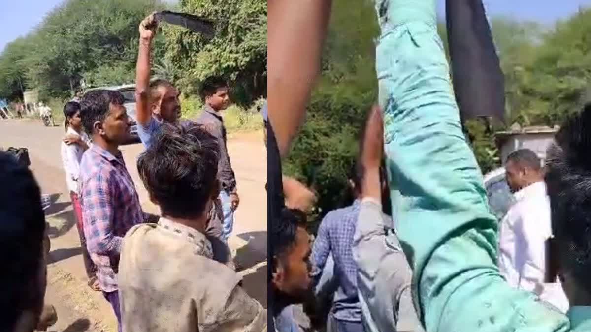 Villagers Showed Black Flags to BJP MLA