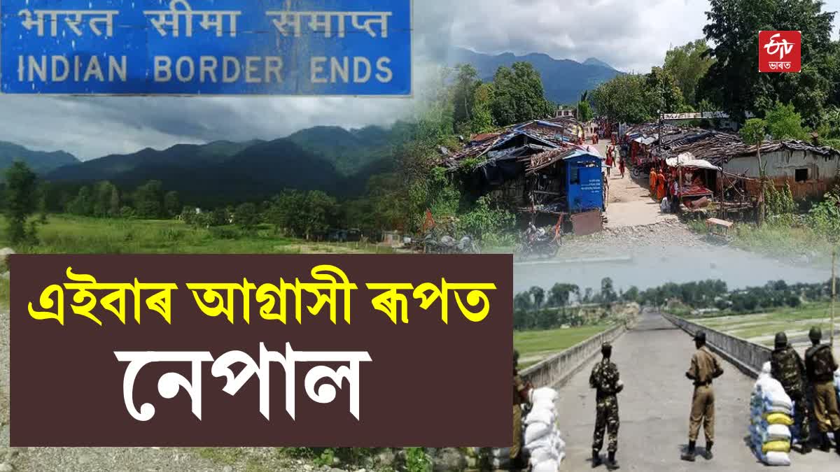 Nepal encroached in Uttarakhand