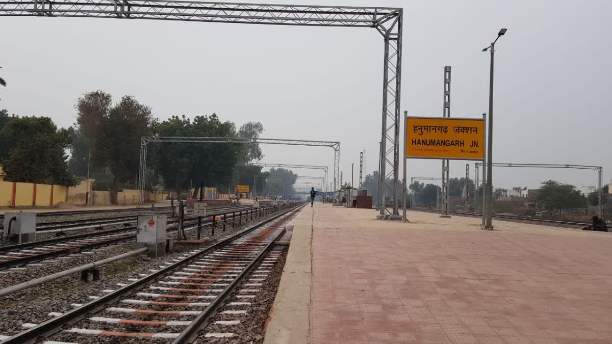 Khalistan Slogans At Hanumangarh Junction