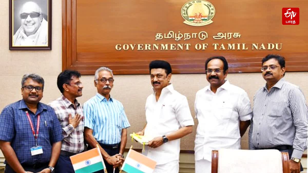 தமிழ்நாடு முதலமைச்சர் மு.க.ஸ்டாலினுக்கு நன்றி தெரிவித்த தமிழ்நாடு தலைமைச் செயலகச் சங்கம்