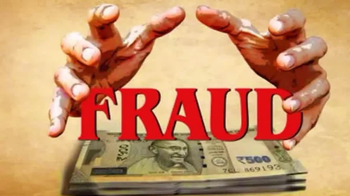 MUMBAI PROPERTY CHEATING CASE SISTER CHEATED BROTHER FOR 100 CRORE PROPERTY