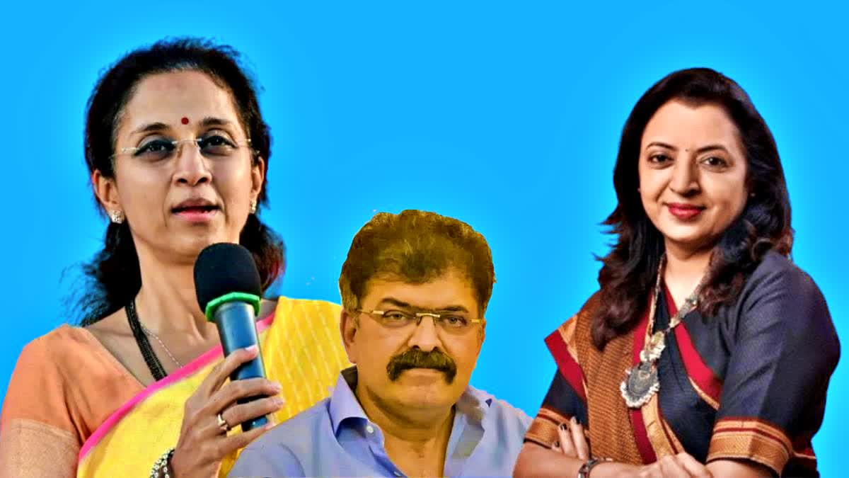 Manisha Kayande On Supriya Sule