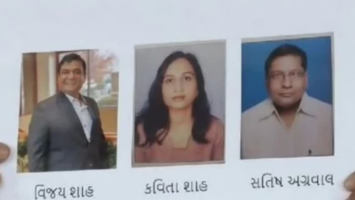 100 CRORE FRAUD WITH BANK OF BARODA SURAT GUJARAT VIJAY SHAH FLED TO US