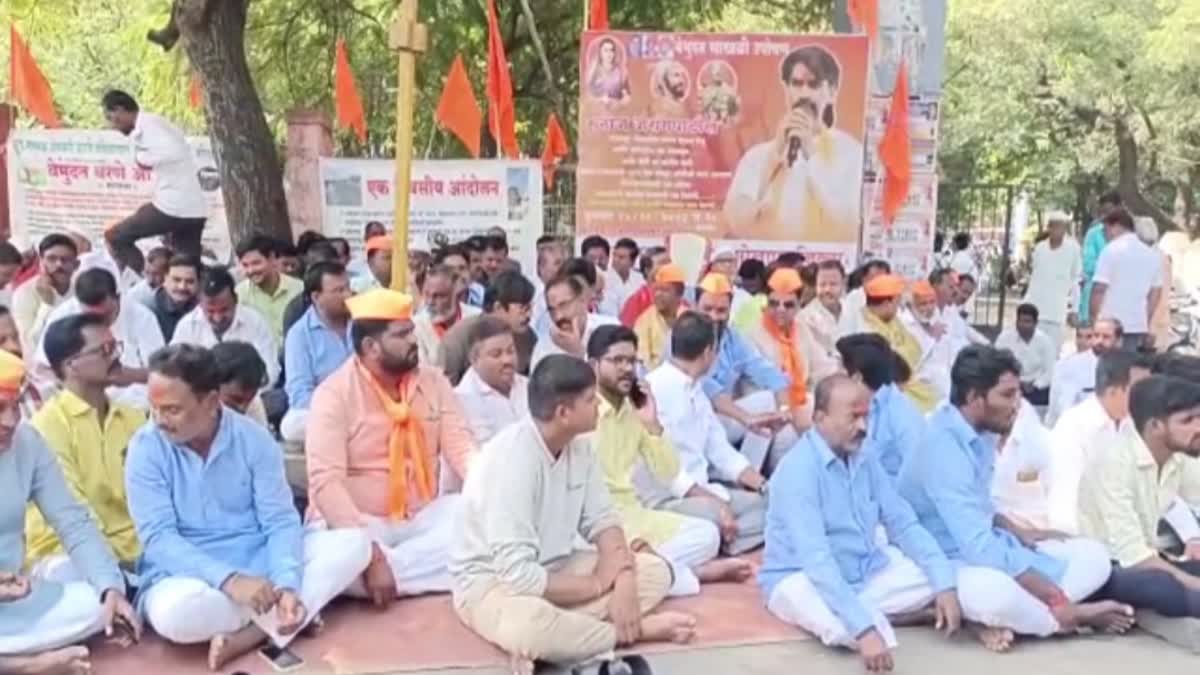 Solapur Maratha Reservation Protest