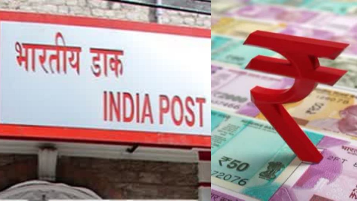 Post Office Monthly Income Schemes