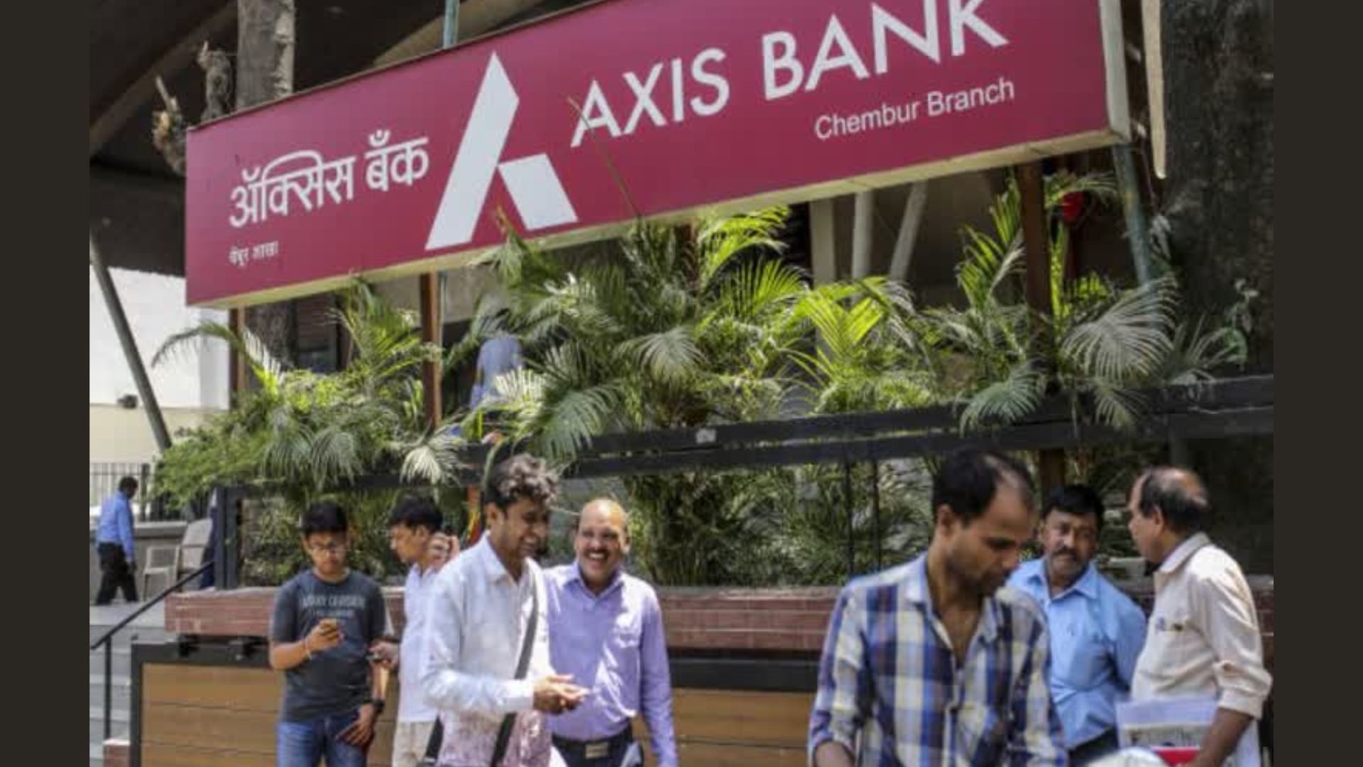 Axis Bank net profit 2023